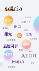 英亚体育平台app